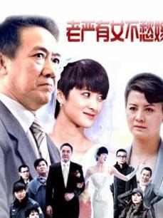 【自打包】小说贴-独孤一狼作品合集（12本）